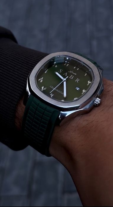 Alhamdulillah soati trendagi chiroyli erkaklar qo'l soati