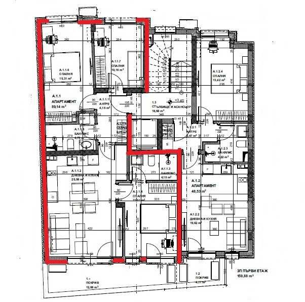 Продава се Многостаен апартамент в Благоевград, Широк център - 108 кв.м за 1019 €/кв.м - Снимка #5