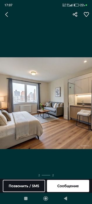 Ремонт квартир и домов