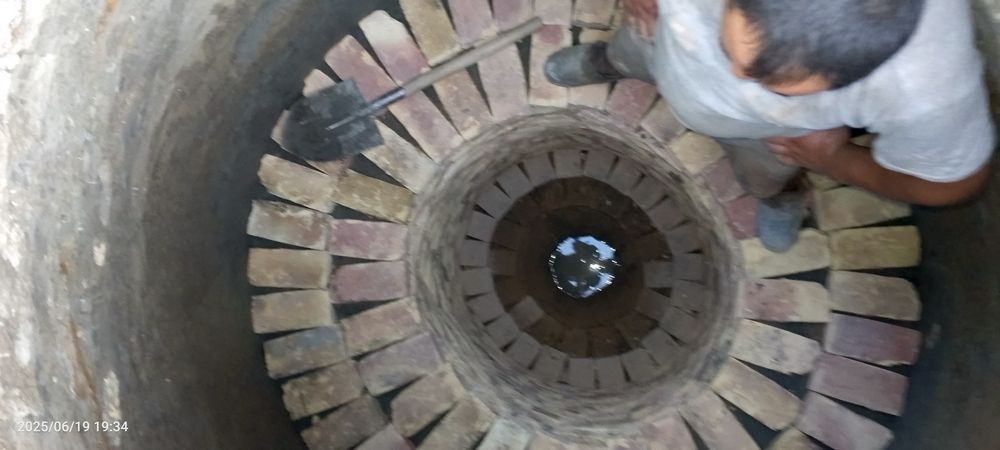 Kalodis ko'za. Kalodes . Калодес куза . Калодец