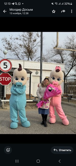 Аниматор костюм продаю