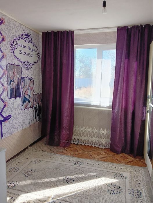 Срочно Продаётся Дом!
