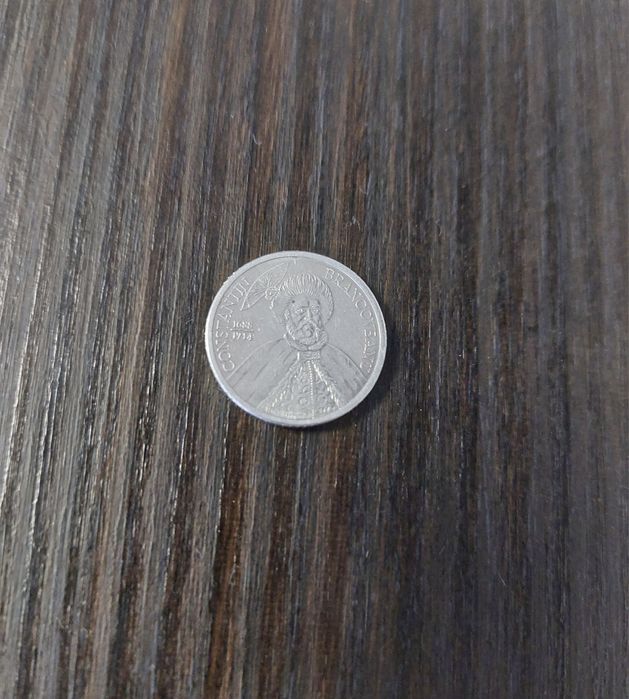 Monedă 1000 lei, an 2001 - Constantin Brâncoveanu