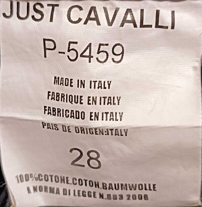 Панталон Just Cavalli