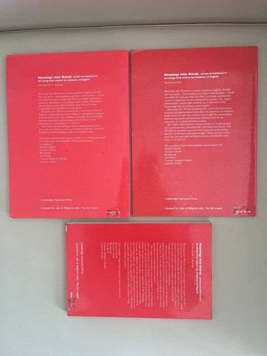 Кеймбридж помагало тетрадка английски Meaning into Words