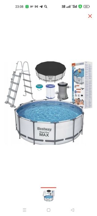 Продам большой семейный бассейн