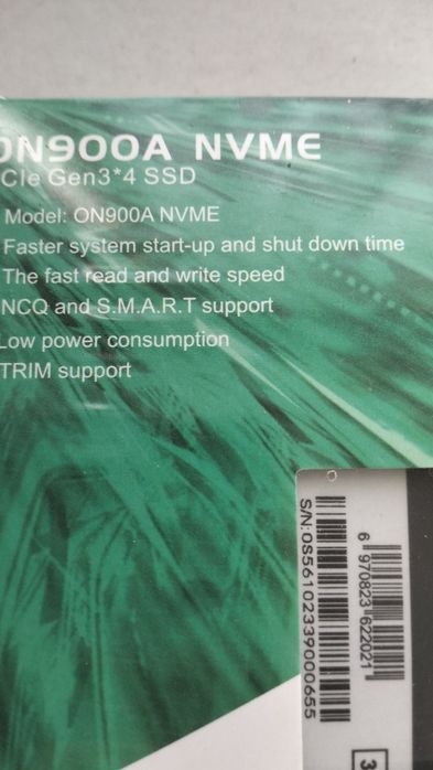 Ssd диск М2  интерфейс nvme