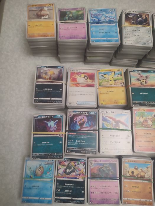 Покемон (Pokémon) карты