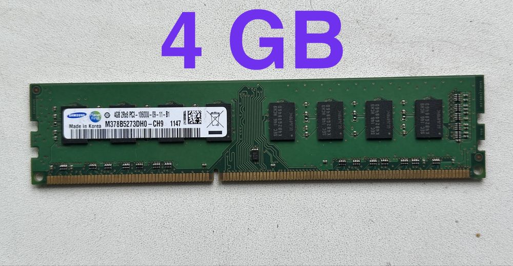 Продажа компьютера