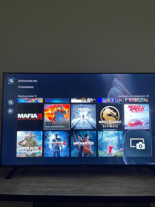 Ps5 slim  digital 825 GB