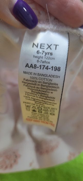 Set pijamale Next, 6-7 ani