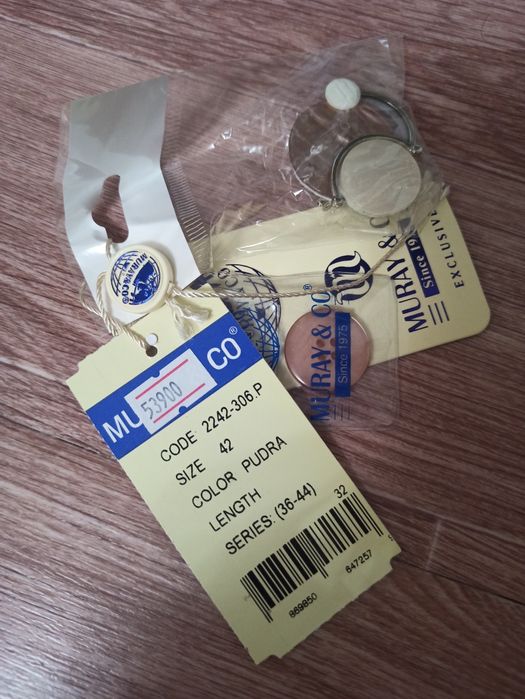 Костюм женский _