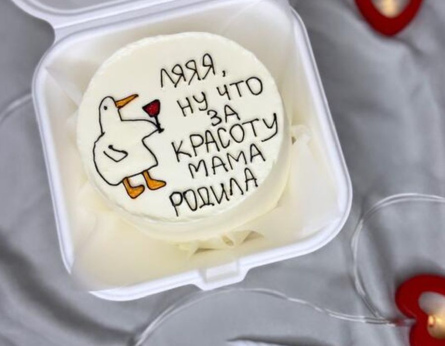 Бенто торт на заказ