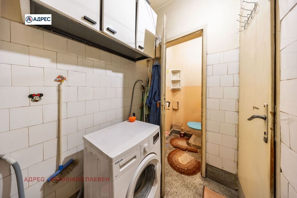 3-стаен в Плевен-Идеален център площ 85 цена 125000