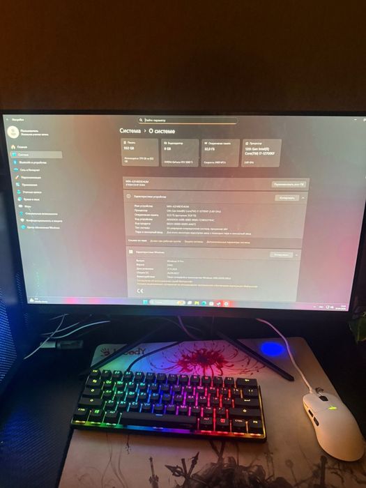 Продам игровой компьютер полностью в сборе