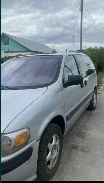 Продается Опель синтра