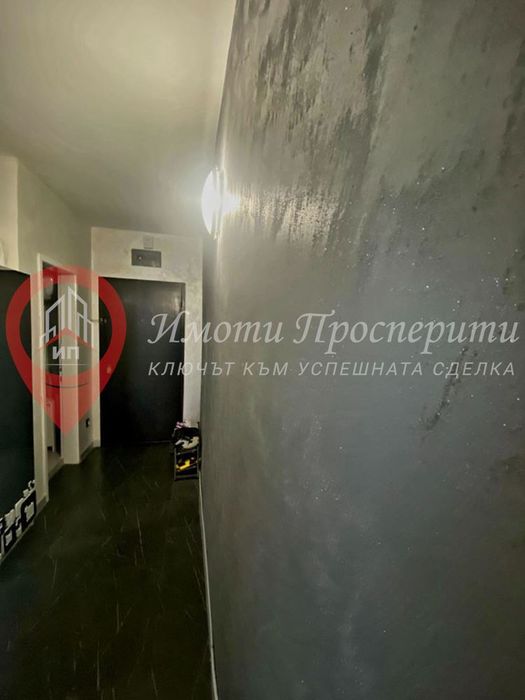 Продава се Тристаен апартамент в София, Бъкстон - 141 кв.м за 2341 €/кв.м - Снимка #8