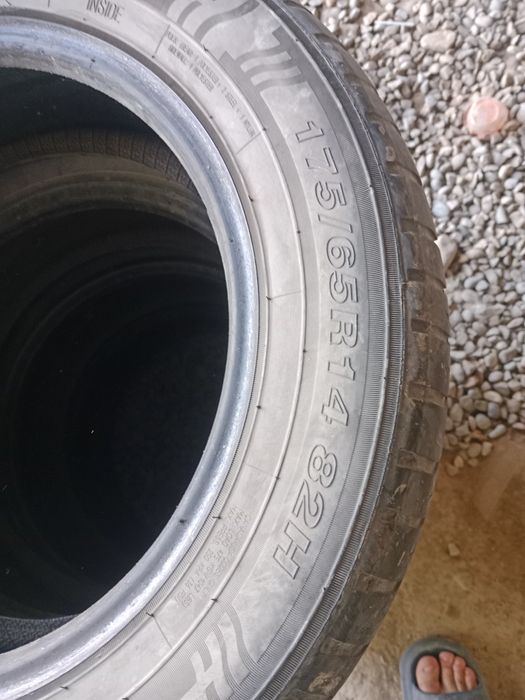 Комплект покрышки