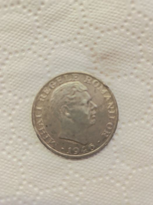 Moneda Regele Mihai