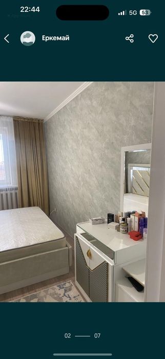 2-х комнатная квартира