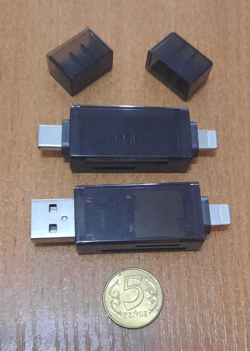 Картридер Type C USB Lightning  ноутбук