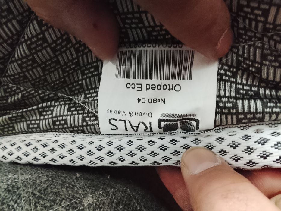 Дам матрас даром