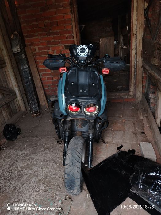 Продам скутер TANK gs max 150