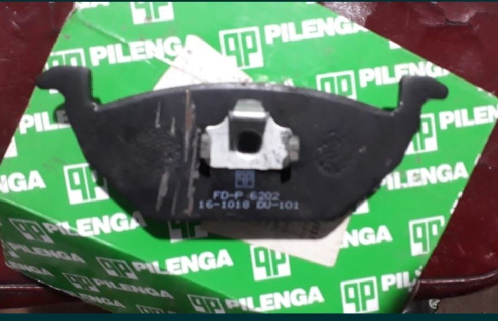 Тормозные колодки