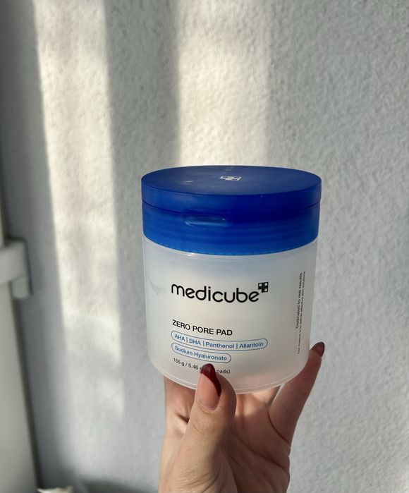 Medicube - корейска козметика