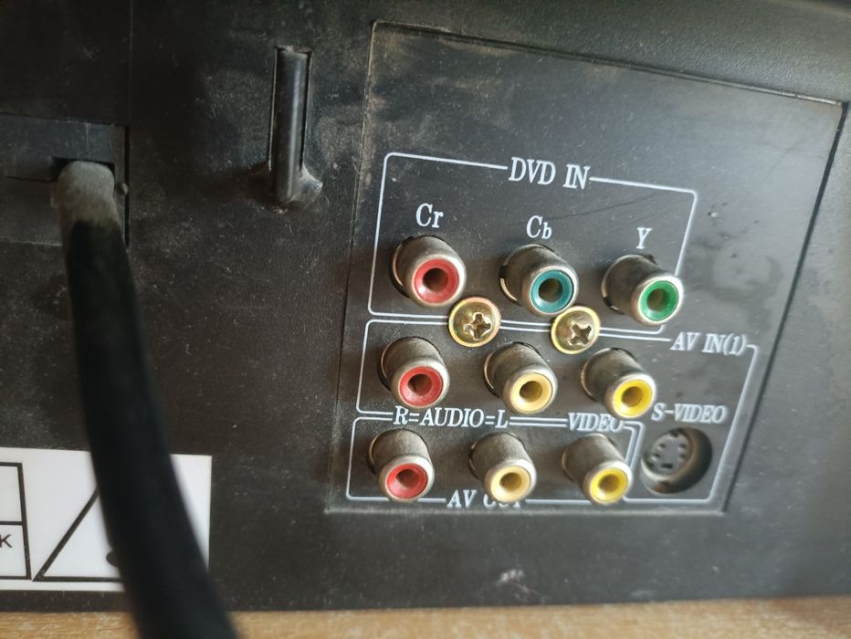 Телевизор Supra.