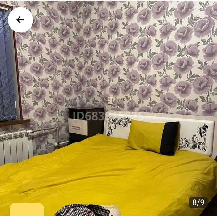 Сдам квартиру долгосрочно