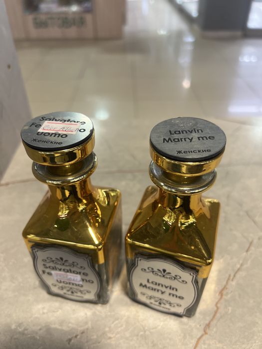 Продается графины для парфюма