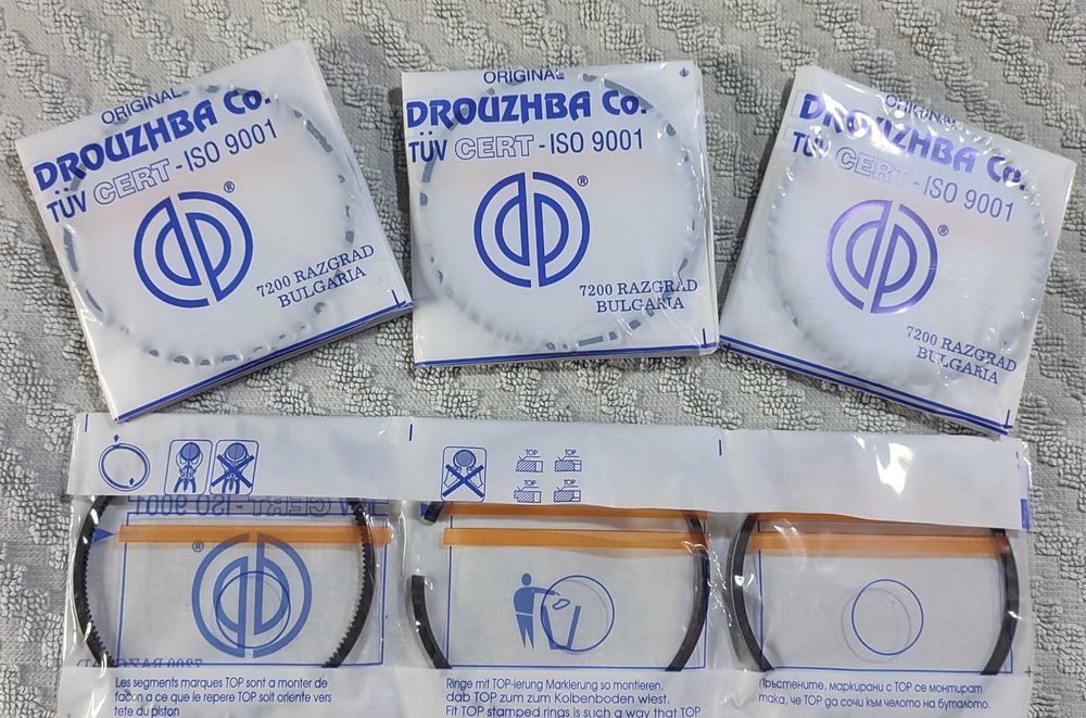 Комплект сегменти за Ford Fiesta/Escort/Orion/Sierra/Scorpio