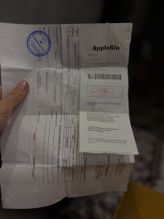 Айфон 13 128г 100%