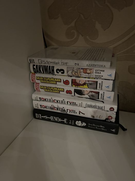 Продаю книги/мангу и комикс