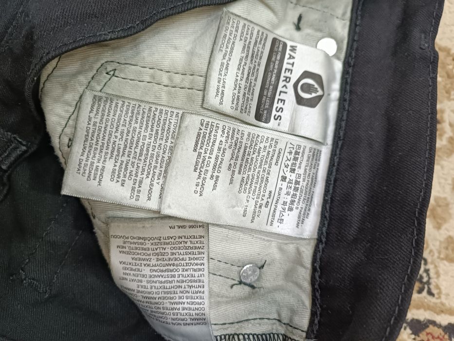 Оригинальные джинсы Levi's