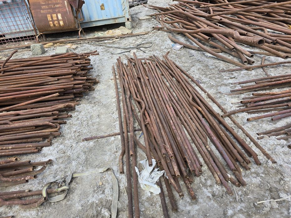 Бу труба лар бар