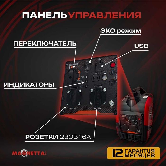 Графический дизайнер