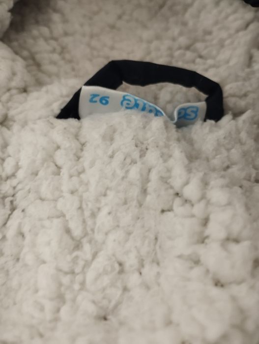 Детски ескимос размер 2г - 92см