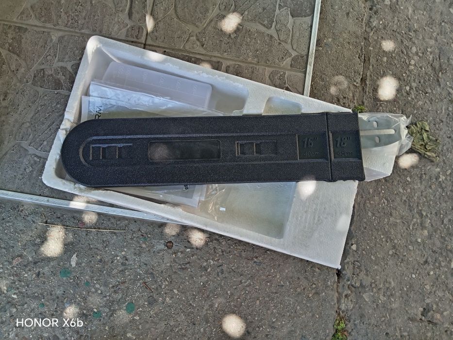 Бензинова Резачка