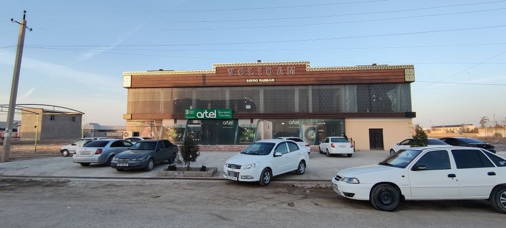 Савдо маркази тарговы центр