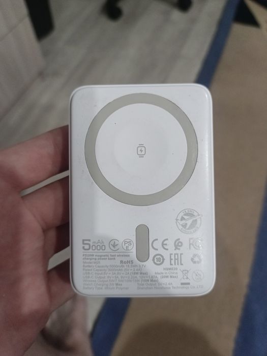 Продам повербанк