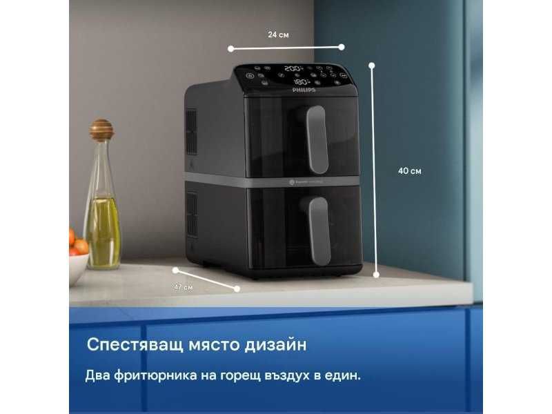 Вертикален Двоен Еър Фрайър Philips NA460/00 - 2750W, 10л, Черен