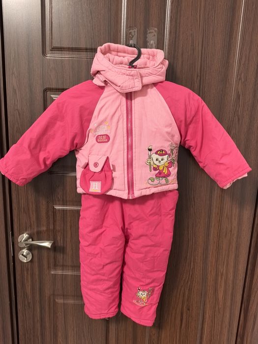 Ски екип за 12м.