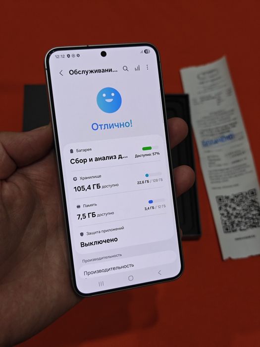 Samsung S25 128Gb 5G идеальный