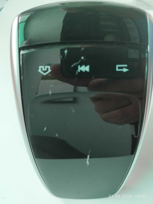 Mercedes W213 Touchpad
