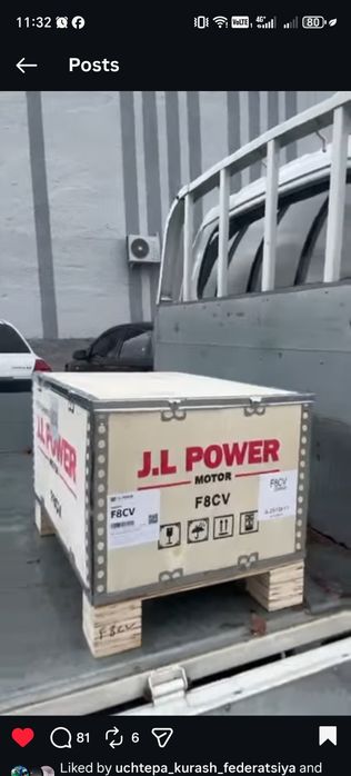 Damas, Nexia, Matiz, Kobalt, uchun Yangi Matorlar O'zbekiston bo'ylab