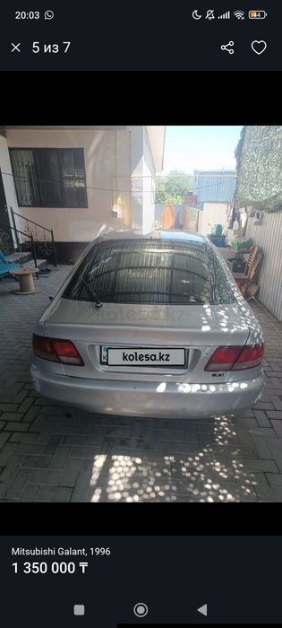 Продам срочно срочно