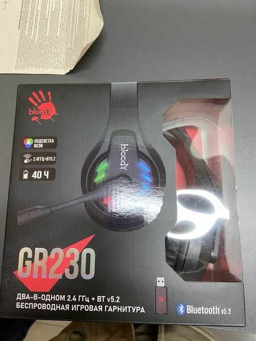 Naushnik bloody gr 230