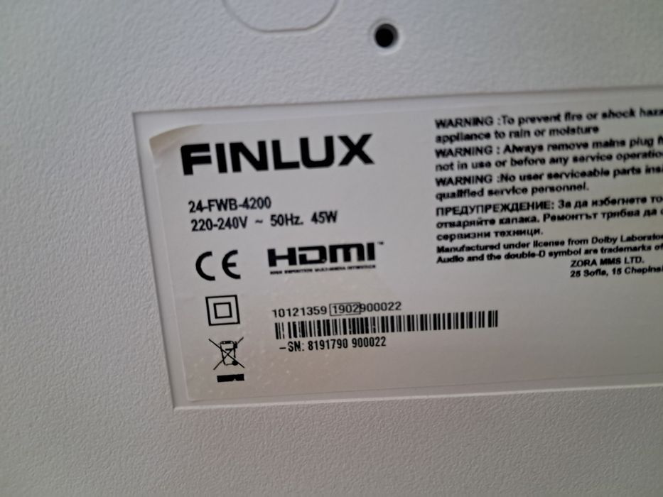 Телевизор  Finlux 24"